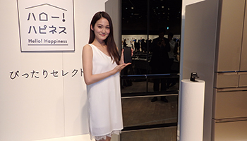 日立 冷蔵庫 期限今月26日まで