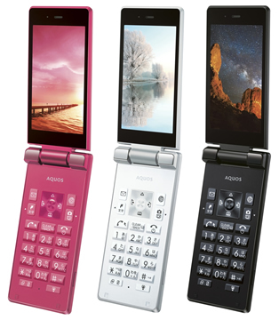Y!mobile」の「AQUOS ケータイ 504SH」に4種類の料金プラン、月934円
