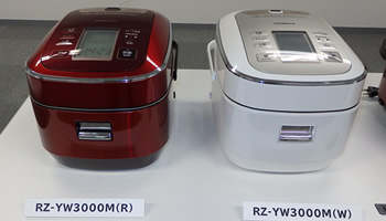 日立の「ふっくら御膳」、なぜ「甘み」がアップしたのか - BCN＋R