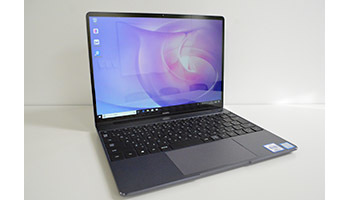 新生活の本命マシン！ 10万円を切る「HUAWEI MateBook 13」のコスパを