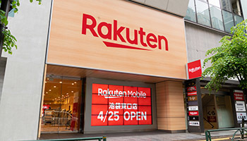 出店相次ぐ楽天モバイルの狙い 大型店含め500店舗突破へ n R