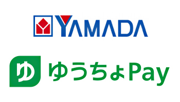 (´’▽’｀)ヤマダ。 ヤマダ電機、グループ950店舗に「ゆうちょPay」一斉導入 - BCN＋R