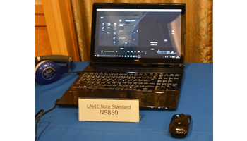 NEC、映像や音楽を楽しめるプレミアムノートPC「NS850/FAB」 - BCN＋R