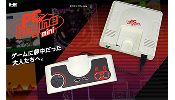 た*か様 PC Engine mini ゲーム機 本体 PCエンジンミニ Amazon.co.jp: PCエンジン mini : ゲーム