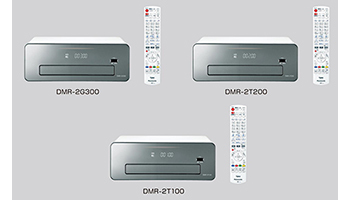 パナソニック、「おうちクラウドDIGA」新機種、スマホでもっと楽しめる