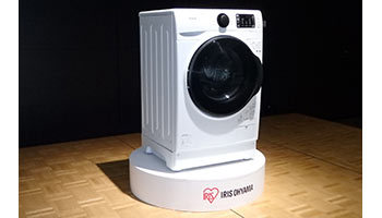 乾燥機能を省いて13万円弱、アイリスオーヤマの「ドラム式洗濯機