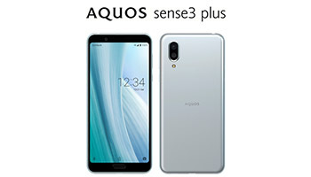 auからAQUOS sense3 plus サウンド、高音質ワイヤレスイヤホン