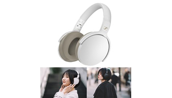 ストレスフリーで音楽を楽しむ、ゼンハイザーのワイヤレスヘッドホン「HD 350BT」 - BCN+R ストレスフリーで音楽を楽しむ、ゼンハイザーのワイヤレスヘッドホン「HD 350BT」 - BCN+R