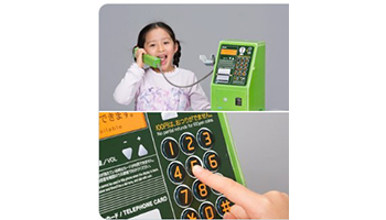 小学館の雑誌 幼稚園 5月号付録に高さ30センチの 公衆電話 n R