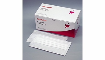 シャープのマスク抽選、第3回締め切り5月12日正午 - BCN＋R