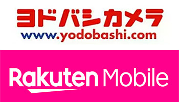 ヨドバシカメラ 梅田とakiba皮切りに 楽天モバイル カウンターを導入 n R ヨドバシカメラ 梅田とakiba皮切りに 楽天モバイル カウンターを導入 n R