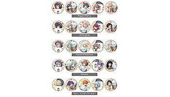 バンドリ！」オリジナル商品、全国のローソンで9月15日に発売 - BCN＋R