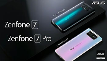 ASUSが「ZenFone 7」シリーズを発表！　5G対応＆可動する3眼カメラを搭載