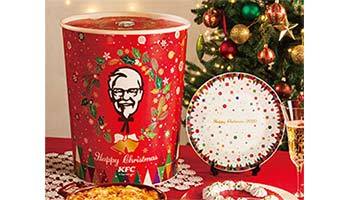 KFC、クリスマスの店内飲食中止　11月4日から事前予約スタート