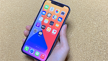 新iphone購入前に知っておきたい 今さら聞けないios 14の便利機能8選 n R 新iphone購入前に知っておきたい 今さら聞けないios 14の便利機能8選 n R