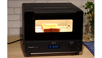 パナソニック、20年ぶりのオーブントースター 「Bistro」ブランドで登場 - BCN＋R