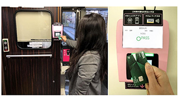 日本初、Visaタッチ決済で電車に乗れる！　京都丹後鉄道が導入