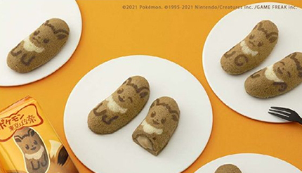 イーブイ東京ばな奈 をセブン イレブンで数量限定販売 ポケモン東京ばな奈 第2弾 n R