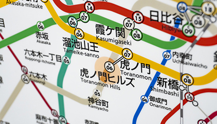 乗り換え案内アプリ 無料と有料の違いは n R