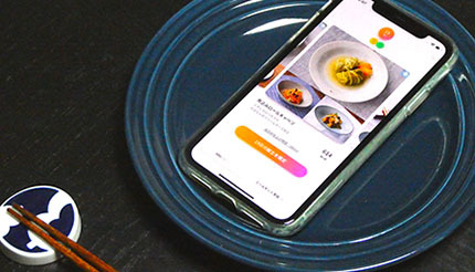 AIが1週間分の作り置き料理を提案！　ニチレイのレシピアプリ「このみるキッチン」の魅力を紹介
