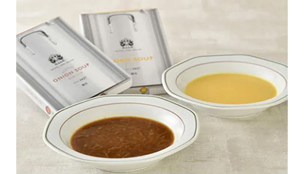 ホテルニューグランド、「オニオンスープ」と「コーンスープ」の一般販売を開始