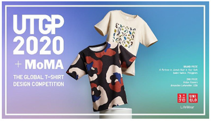 ユニクロ、デザインコンペ「UTGP 2020 ＋ MoMA」受賞デザイン使用のTシャツを発売