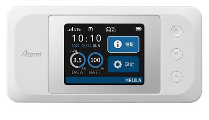 LTEモバイルルータ 「Aterm MR10LN」、新しい働き方・学び方を支援