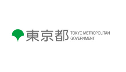 東京都、「テレワーク集中実施期間」に緊急相談ダイヤルを開設