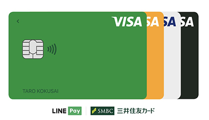 LINE、マイランク終了・Visa LINE Payクレジットカードは一律2％還元へ