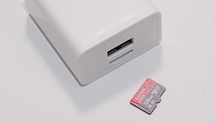 Amazon | SPT iPower UC MFi 認定充電器 iPhoneバックアップ