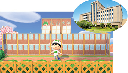 卒業式を「あつ森」で、阪南大学が「はんなんだいがく島」公開！ - BCN＋R