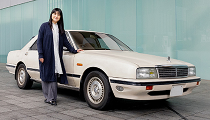 伊藤かずえさんの30年以上の愛車「シーマ」、日産の有志がレストアへ