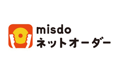 ミスタードーナツ、ネット注文して持ち帰れる「misdo ネットオーダー」開始