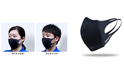 天馬公式】CB 2層マスク オーバーヘッド 2SM-01B 100枚×30箱