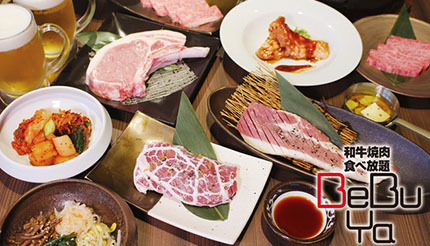 和牛焼肉食べ放題BeBu-Yaの2号店オープン、東京・八王子で
