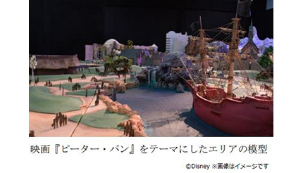 東京ディズニーシーの新テーマポート「ファンタジースプリングス」のイメージ模型本日公開！