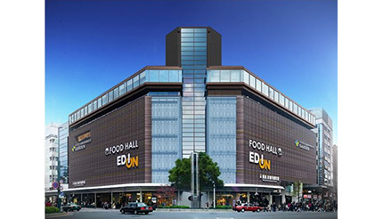 エディオン最大級の「エディオン京都四条河原町店」、4月29日オープン