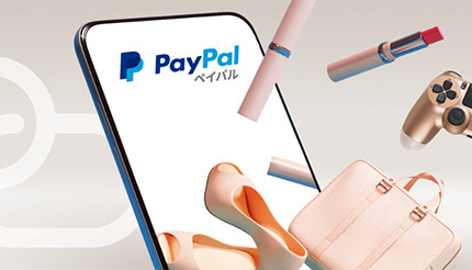 「3回あと払い」できる「どこでもペイディ」、PayPalと連携開始