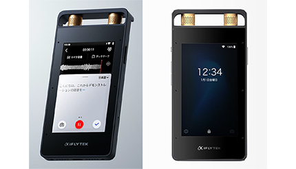 iFLYTEK VOITER 文字起こし機能付きボイスレコーダー 文字起こし機能付きボイスレコーダー「VOITER」「VOITER mini