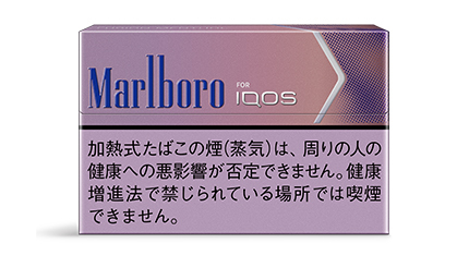 Iqosから 香り重視 の新スティック マールボロ ヒートスティック フュージョン メンソール n R