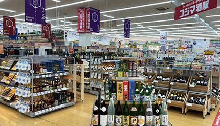 「コジマ×ビックカメラ宇都宮本店」、栃木県でコジマ初の酒類専用コーナーを導入