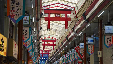 個性に注目! 大阪・天神橋筋商店街を楽しみ尽くす - BCN+R