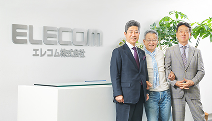 海外市場に再進出してブレイクスルーする――エレコム 葉田順治会長 - BCN＋R