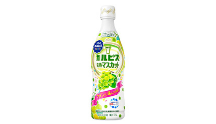 ファン投票で選ばれたカルピスの限定フレーバー 8月31日から期間限定販売 n R