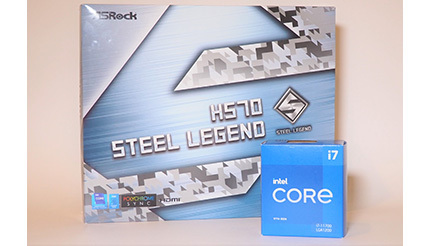 この夏のゲーミングPC自作なら「Core i7-11７00」と「H570 Steel Legend」の組み合わせがお勧め