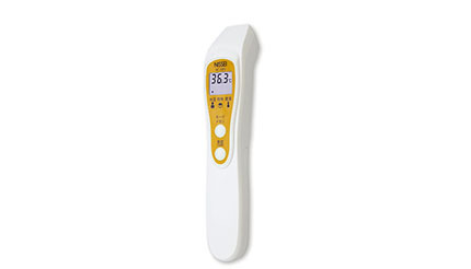 ビックカメラ、体温やミルク、風呂の温度も測れる「未接触体温計」