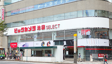 Appleファンなら行ってみたい ビックカメラ池袋select がオープン n R