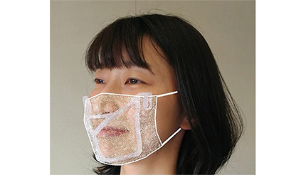 熱のこもりや息苦しさを軽減するマスクインナー ビックカメラグループ店舗で発売 n R