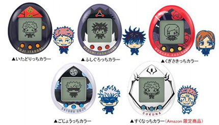 呪術廻戦 たまごっち じゅじゅつっち 五条悟 238787_ext_05_0.jpg