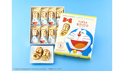 大人気の ドラえもん 東京ばな奈 全国通販を期間限定でスタート n R